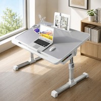 Table de lit réglable avec pieds pliables pour gagner de la place, idéale pour la lecture, la nourriture et le travail - Parfaite pour les études et le travail à distance