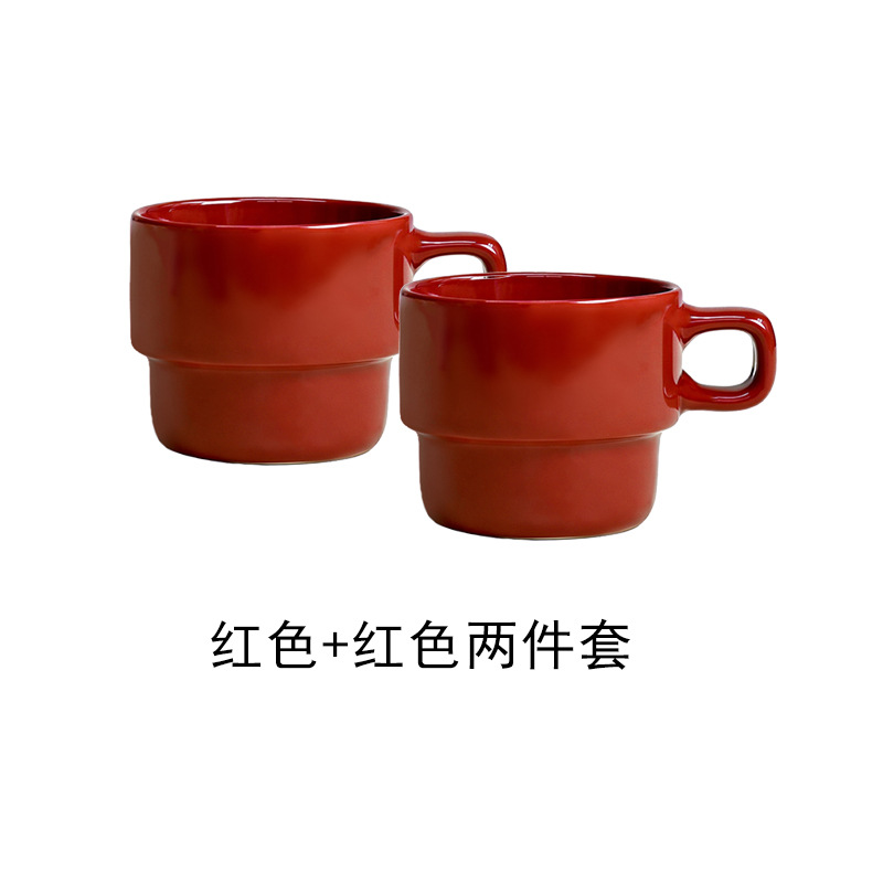 Burgundy 2-piece set