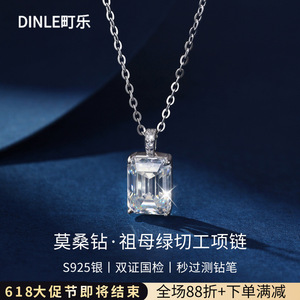 Dinle Moissanite <b>Necklace</b> S925 Silver Emerald Cut 2ct <b>D</b> Color VVS1 Clarity Daily Wear - Product Image 5