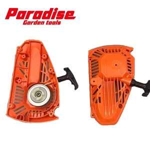 ชิ้นส่วนสตาร์ทเตอร์แบบหดตัวสำหรับเลื่อยไฟฟ้า2500 25CC แทนที่ Komatsu <span class=keywords><strong>zenoah</strong></span> G2500 timberpro Pull Start OEM - Product Image 1