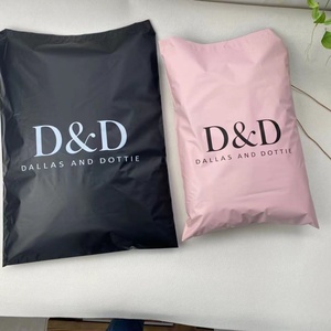 ถุงใส่เสื้อผ้าโพลีเมลเลอร์บรรจุภัณฑ์ร้านค้าออนไลน์ย่อยสลายได้ถุงส่งเสื้อผ้าด่วน - Product Image 2