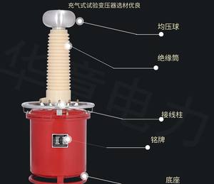 HY Elektrik 50kVA/150kV Gazlı AC Dayanım Gerilimi Test Trafosu İzolasyon SF6 Şişirilebilir Hipot Test Seti AC - Product Image 2