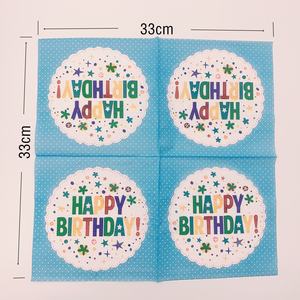 กระดาษเช็ดปากขายส่ง พิมพ์โลโก้ส่วนตัว สำหรับเครื่องดื่ม งานเลี้ยงวันเกิด ผลิตจากเยื่อไม้บริสุทธิ์ พิมพ์ลาย 2 ชั้น ขนาด 33x33 ซม. - Product Image 5