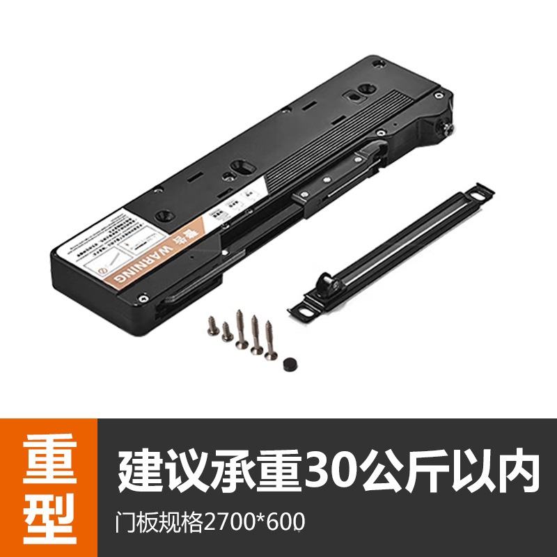 รีบาวเตอร์สีดำแบบหนัก รองรับน้ำหนักได้สูงสุด 30 กิโลกรัม