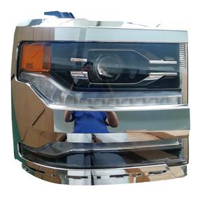 <span class=keywords><strong>Precio</strong></span> de Fábrica, Faros Delanteros LED Cromados Completos para Chevrolet <span class=keywords><strong>Silverado</strong></span> 1500 2016-<span class=keywords><strong>2018</strong></span> para el Mercado Estadounidense - Product Image 1