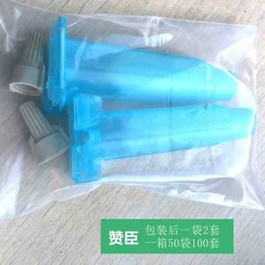 Conector Impermeable Dbry Dbry 6 con Aislamiento de PVC para Uso en Riego Agrícola y de Jardín al Aire Libre - Product Image 3