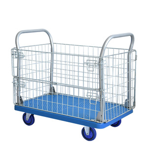 Aochen nhà máy xách tay có thể gập lại cấu hình thấp hàng rào được trang bị phẳng Xe đẩy cho hàng hóa xử lý và kho gấp xe đẩy - Product Image 5