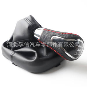 หัวเกียร์รถยนต์ Fuxin สำหรับ Lada ทำจากพลาสติก PU ดีไซน์ตามหลักสรีรศาสตร์ พร้อมฝาครอบกันฝุ่น - Product Image 1