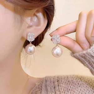 Boucles d'oreilles pendantes carrées tendance avec perles rondes et strass, <span class=keywords><strong>bijoux</strong></span> de mariée <span class=keywords><strong>pour</strong></span> <span class=keywords><strong>femme</strong></span>, idéales <span class=keywords><strong>pour</strong></span> les fêtes et mariages - Product Image 6