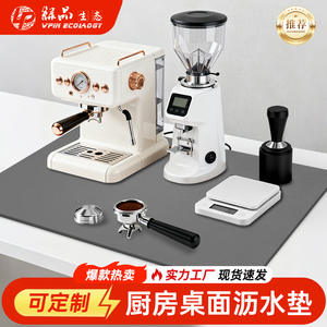 Alfombrilla absorbente para escritorio, tela no tejida, antideslizante, Color sólido, gris oscuro, para el hogar, sala de estar, cocina, baño - Product Image 3