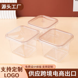 In Stock <strong>250ml</strong> Bake <strong>Yogurt</strong> Ice Cream Jelly Pudding Milk Cake Box <strong>Plastic</strong> Jar PP <strong>Plastic</strong> Dessert <strong>Cups</strong> with Lid and Spoon - Product Image 5