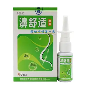 2023 New Arrival Spring Chinese Natural Relief Rhinitis Allergic Nose Spray 20mL Comfortable Nasal Spray