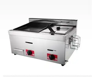 Gas griddle Machine with gas fryer two in one combination ,Grill machine,Grill food machine