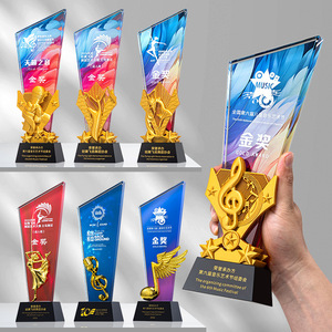Music Crystal <b>Trophy</b> Laser <b>Engraved</b> Durable Award For School Competition Conference Supplies Business Gift - Product Image 1