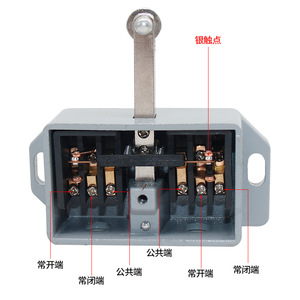 ลิมิตสวิตช์โอลิมปิคลีก LX12-2 500-220V 2-4A แกนโลหะอุตสาหกรรมแบบกด ระยะการเคลื่อนที่ 4 มม. - Product Image 3