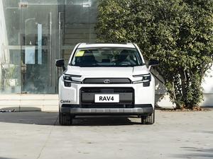 <span class=keywords><strong>Nuova</strong></span> <span class=keywords><strong>Toyota</strong></span> RAV4 2026 2.0L Benzina 2WD Luxury Trims Nuovo SUV Rongfang RAV4 - Product Image 2