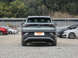 V-olkswagen ID.4 CROZZ 2025 Pure Edition: embrassez l'avenir de l'électrique avec une pureté inégalée - Product Image 5