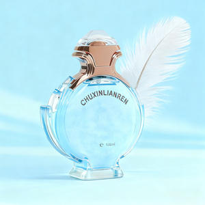 Vente en gros directe usine Magic Quicksand Eau de Parfum pour femme 100ml, parfum floral lacté en spray, Wing Graphic Niche Berlin Girls - Product Image 3