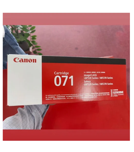 Best Quality 071 Black Toner Cartridge <b>Computer</b> <b>Printer</b> Application With Dark Black Color Toner From India - Product Image 1