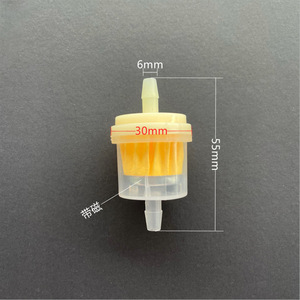 Motorcycle Fuel Filter Element Plastic Oil Cup Filter For Motorcycles Scooters Off Road Vehicles <b>Engine</b> Compartment Replacement - Product Image 4