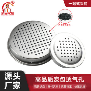 Couvercle de ventilation en acier inoxydable, couvercle en maille de 60mm et 90mm pour armoire, meubles de cuisine, Installation facile - Product Image 4