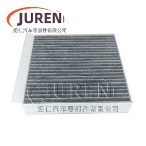 Filtre à air d'habitacle Juren pour Nissan Kicks 1.5L, double effet carbonisé, taille standard - Product Image 1