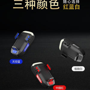 Luz Delantera para Bicicleta de Marca, LED Recargable, Resistente al Agua IP4, 4 Modos, Negro, Rojo, Azul, Plástico, con Puerto de Carga USB - Product Image 4