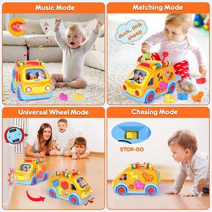Jouet de bus pour bébé, voiture musicale d'apprentissage avec blocs d'animaux, trieur de formes éducatif pour la motricité fine et le développement précoce - Product Image 2