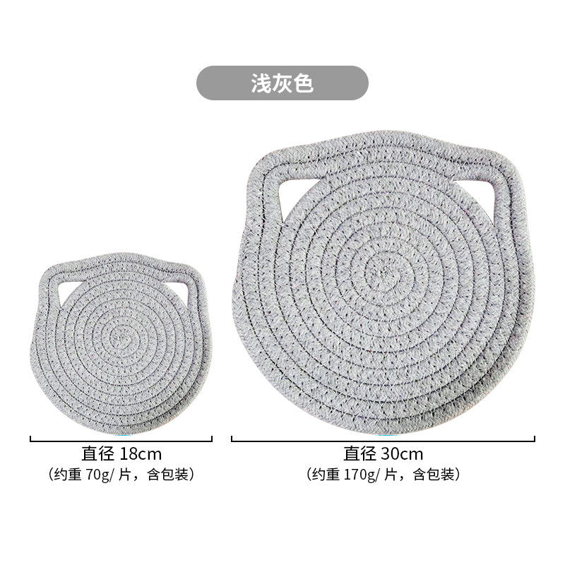 สีเทาอ่อน