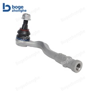 Bogezhonghe Front Outer Tie Rod End 8W0423812B for Audi A4 B9 A5 S4 S5 Q5 Steering Ball Joint End