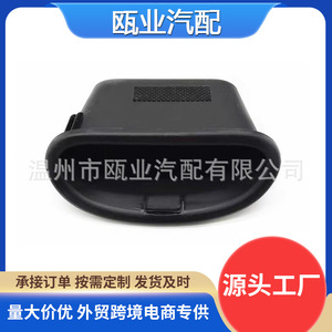 Manija de Puerta Trasera Hyundai 81755-2S000 Negra para IX35 IX25 Tucson 2010-2018, Pieza de Repuesto - Product Image 4