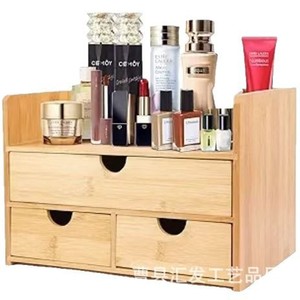 Boîte de rangement cosmétique en bois de bambou pour bureau, avec tiroirs, couleur naturelle, organisateur multi-niveaux pour maquillage et articles ménagers - Product Image 5