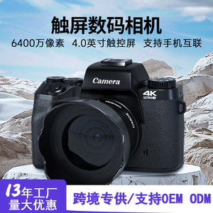กล้องดิจิตอล 4K UHD 3840x2160 เซ็นเซอร์ CMOS ซูม 16 เท่า หน้าจอสัมผัส แบบไม่มีกระจก สำหรับใช้ในบ้านและนักเรียน - Product Image 5