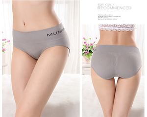 40412 Munafie Culotte sans couture pour femme, taille mi-haute, originale, de sport, couleur unie, haute résilience - Product Image 4