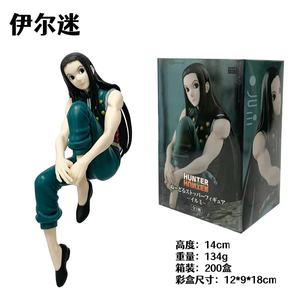 <span class=keywords><strong>HUNTER</strong></span> <span class=keywords><strong>X</strong></span> <span class=keywords><strong>HUNTER</strong></span> 6 Estilos Figura de Acción de Anime de PVC de 30 cm con Killua Zoldyck, Chrollo Lucilfer y <span class=keywords><strong>Hisoka</strong></span> - Product Image 6