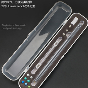 Estuche para lápices HUAWEI M-Pencil, estuche de plástico para lápices para escuelas y oficinas con almacenamiento para bolígrafos y puntas - Product Image 3