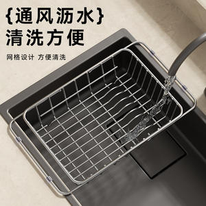 Égouttoir en acier inoxydable réglable pour évier, forme carrée, pour rangement de vaisselle de cuisine, taille L - Product Image 2