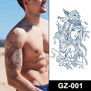 Nuovissimo Tatuaggio Semipermanente Classico con Inchiostro a Base di Succo, Impermeabile e Duraturo per 15 Giorni - Product Image 5