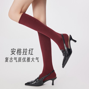Women's Angora Red Calf <b>Socks</b> Compression Class 1 Cotton Slouch <b>Socks</b> Autumn <b>Winter</b> Regular Casual <b>Socks</b> - Product Image 3