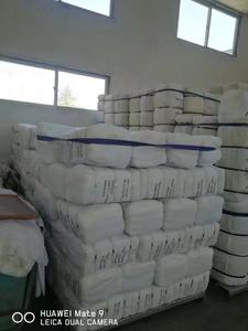 白い綿のモール生地 - Product Image 2