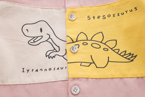 Vente flash - Nouveaux ensembles de vêtements pour enfants - Style tendance - T-shirt dinosaure et pantalon coréen - Ensemble 2 pièces - Product Image 5