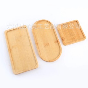 Plateau en bambou, couleur bois naturel, rectangulaire ou rond, pour servir à la maison, à l'hôtel, au restaurant, pour le thé, le pain, le barbecue. - Product Image 3