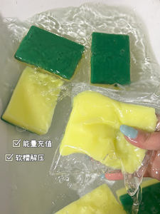 Cepillo de Limpieza de Cocina de Plástico, Juguete Antiestrés, Esponja Nano de Simulación, Juguete para Apretar, Borrador Mágico, Unisex - Product Image 6