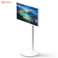 Écran tactile LCD intelligent sur pied pour téléviseur de 24/27/32 pouces avec Android 13.0, anti-reflet, portable et rotatif