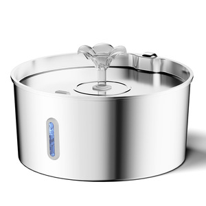 Fontaine à eau automatique pour animaux de compagnie Paiwang 7L en acier inoxydable avec fenêtre de visualisation, pompe silencieuse et distributeur circulant pour chats et chiens - Product Image 4