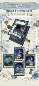 Tarjetas Coleccionables de <span class=keywords><strong>Sakura</strong></span> <span class=keywords><strong>Card</strong></span> <span class=keywords><strong>Captor</strong></span> con Descuento al por Mayor - Product Image 6