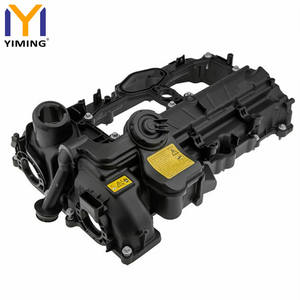 适用于宝马1 <span class=keywords><strong>2</strong></span> <span class=keywords><strong>3</strong></span> 4 5系列X1 X3 X4 X5 Z4 N20 B20 11127633630气门室盖 - Product Image 2