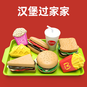 Juego de simulación de mini hamburguesas <span class=keywords><strong>Happy</strong></span> Little Chef, juguetes de comida de plástico para niños de 2 a 4 años, <span class=keywords><strong>juguete</strong></span> de cocina unisex - Product Image 4