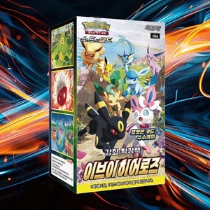 Boîte de boosters scellée d'usine Pokémon Eevee Heroes S6a, ensemble TCG japonais, cartes rares holographiques Shiny Eeveelutions VMAX, cartes Pokémon - Product Image 1