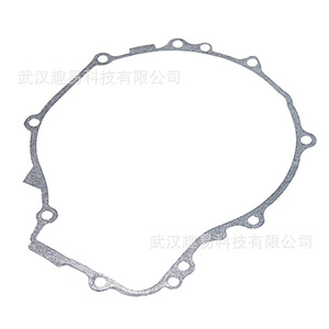 Polaris Sportsman 500 Starter Pull Out Disc Gasket 3084933 pour système moteur de véhicule utilitaire 1996-2011 - Product Image 2